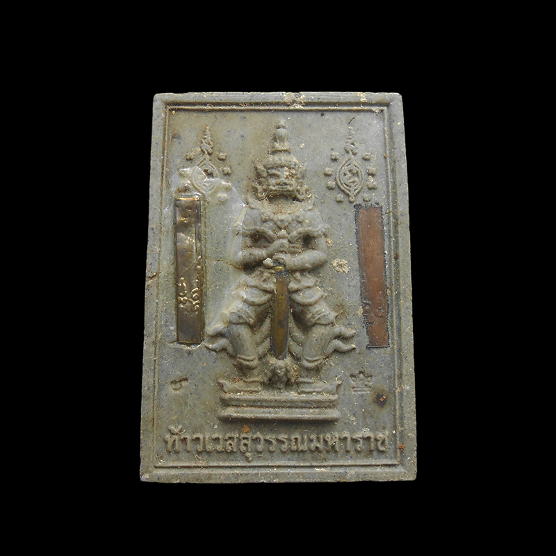 DSCN6076-PhotoRoom-1.png-PhotoRoom-1