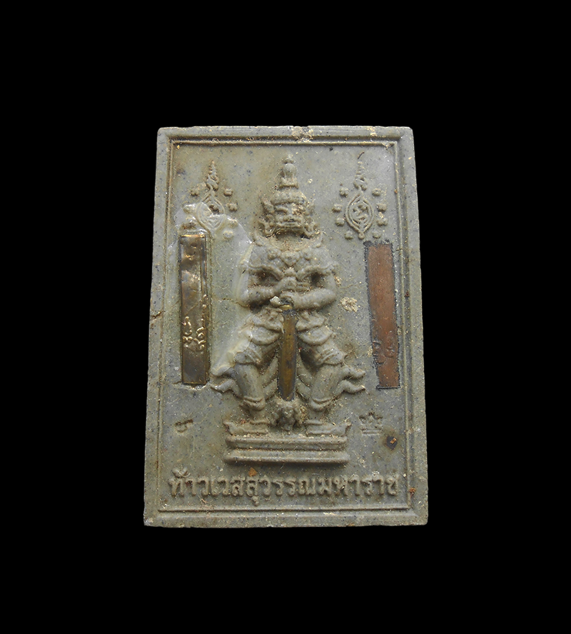 DSCN6076-PhotoRoom-1.png-PhotoRoom-1