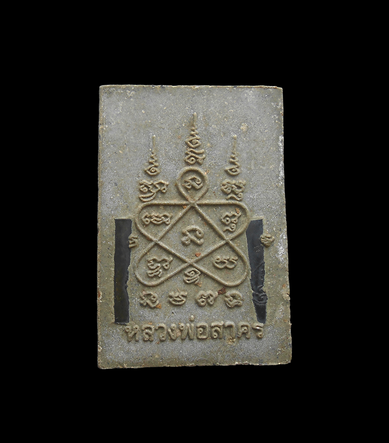 DSCN6077-PhotoRoom-1.png-PhotoRoom-1