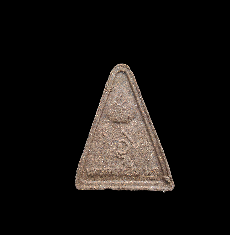 DSCN6087-PhotoRoom.png-PhotoRoom