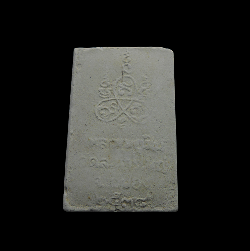 DSCN6089-PhotoRoom.png-PhotoRoom