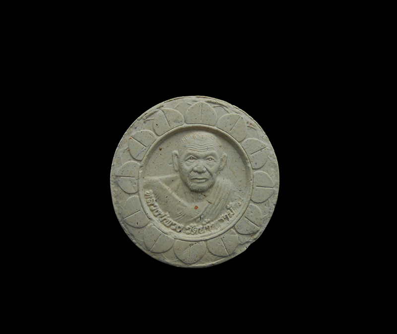 DSCN6095-PhotoRoom.png-PhotoRoom