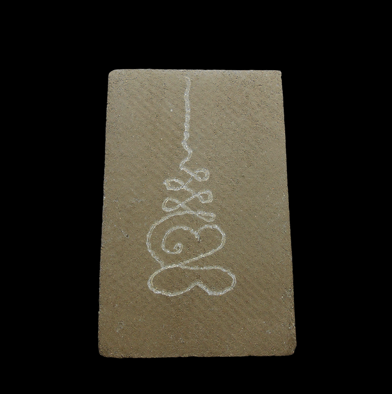 DSCN6100-PhotoRoom.png-PhotoRoom