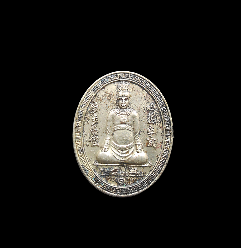 DSCN6119-PhotoRoom.png-PhotoRoom