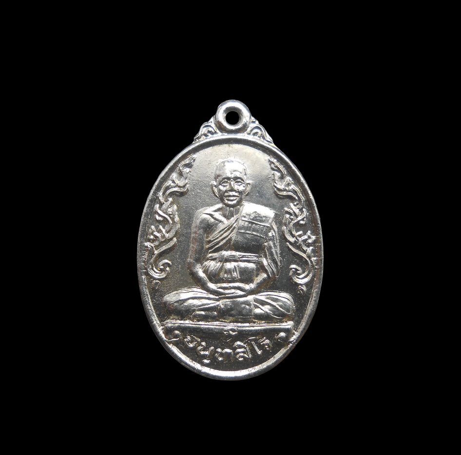 DSCN6121-PhotoRoom.png-PhotoRoom