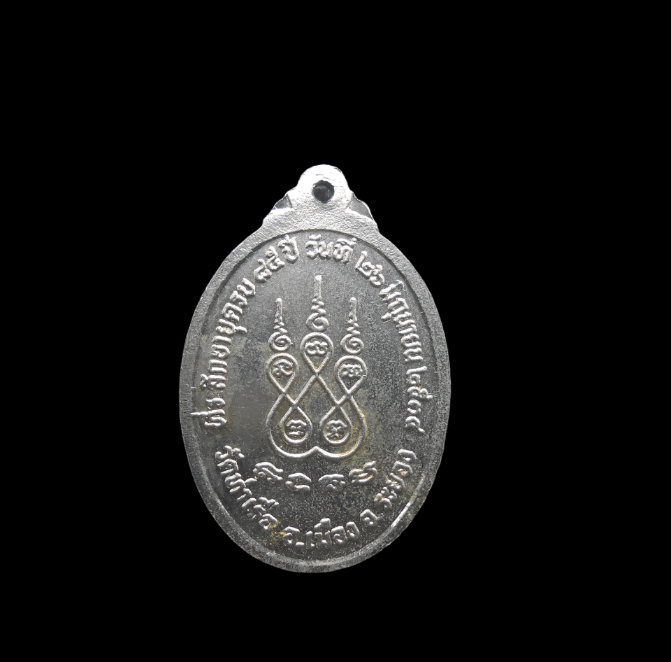 DSCN6122-PhotoRoom.png-PhotoRoom