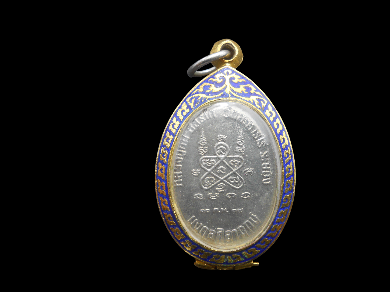 DSCN6126-PhotoRoom.png-PhotoRoom