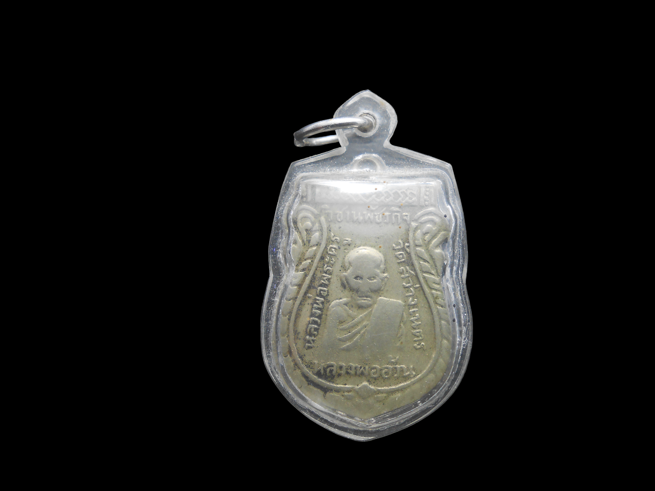 DSCN6127-PhotoRoom.png-PhotoRoom