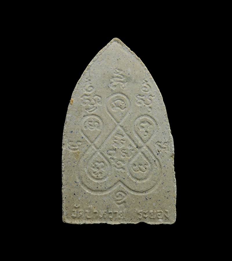 DSCN6130-PhotoRoom.png-PhotoRoom