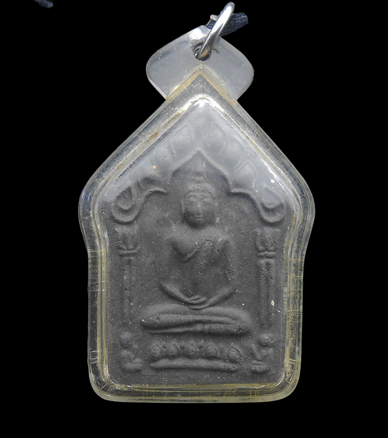 DSCN6136-PhotoRoom.png-PhotoRoom