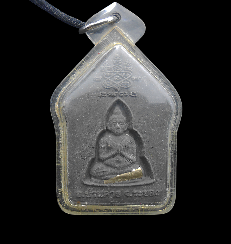 DSCN6137-PhotoRoom.png-PhotoRoom