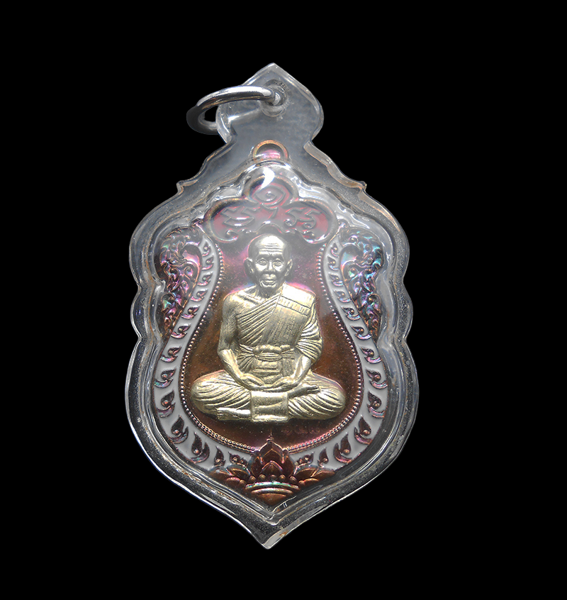 DSCN6141-PhotoRoom.png-PhotoRoom