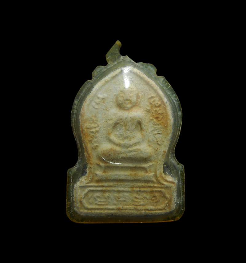 DSCN6147-PhotoRoom.png-PhotoRoom