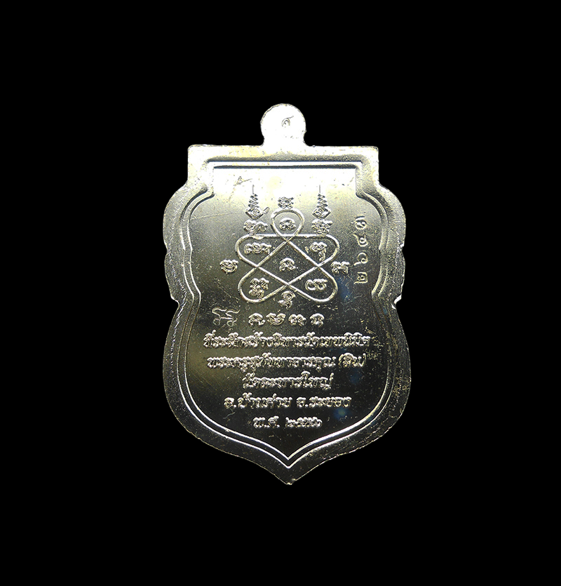 DSCN6217-PhotoRoom.png-PhotoRoom