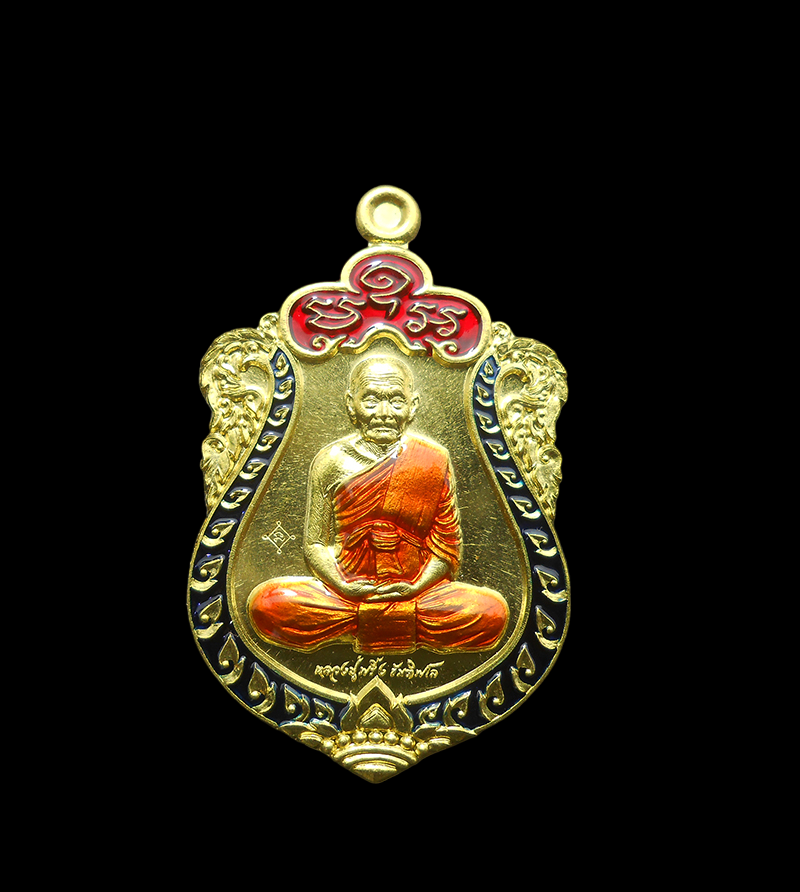 DSCN6218-PhotoRoom.png-PhotoRoom