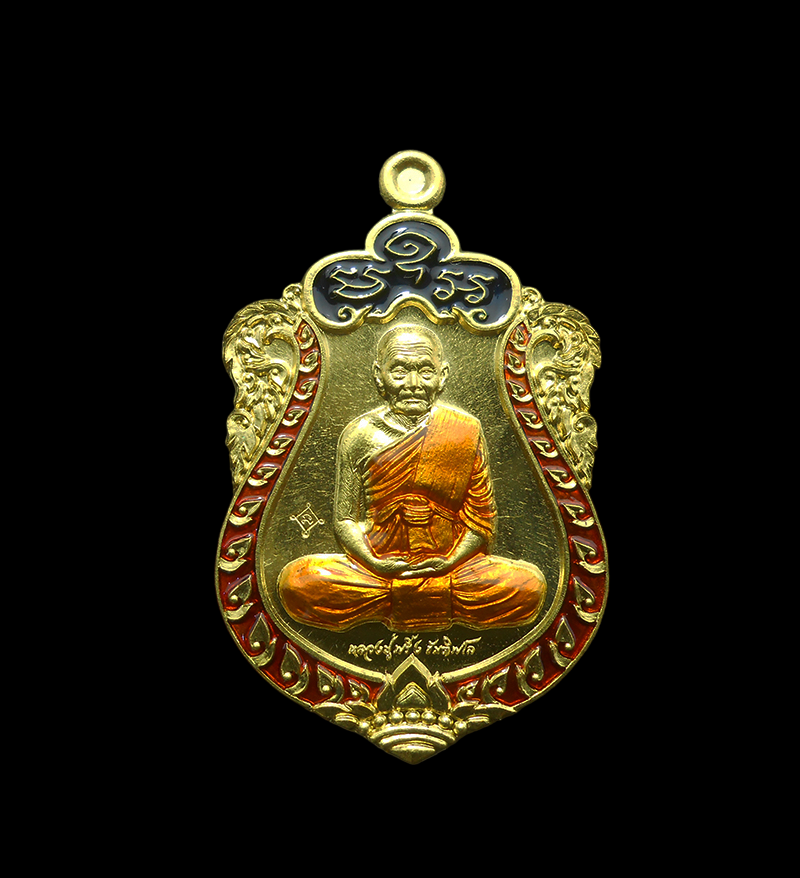 DSCN6222-PhotoRoom.png-PhotoRoom