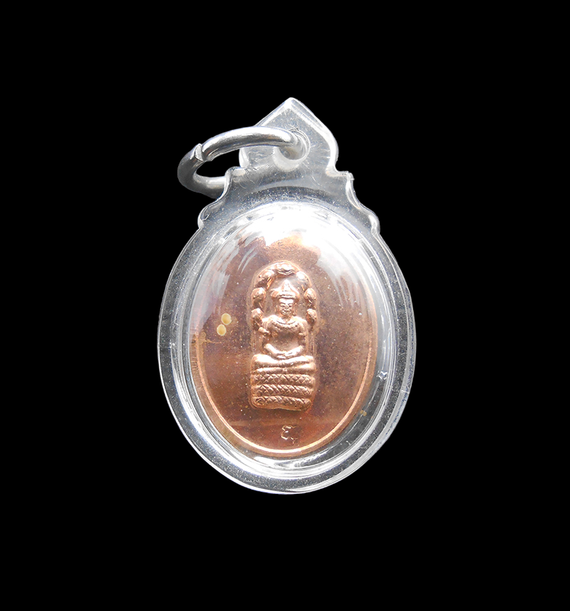 DSCN6242-PhotoRoom.png-PhotoRoom