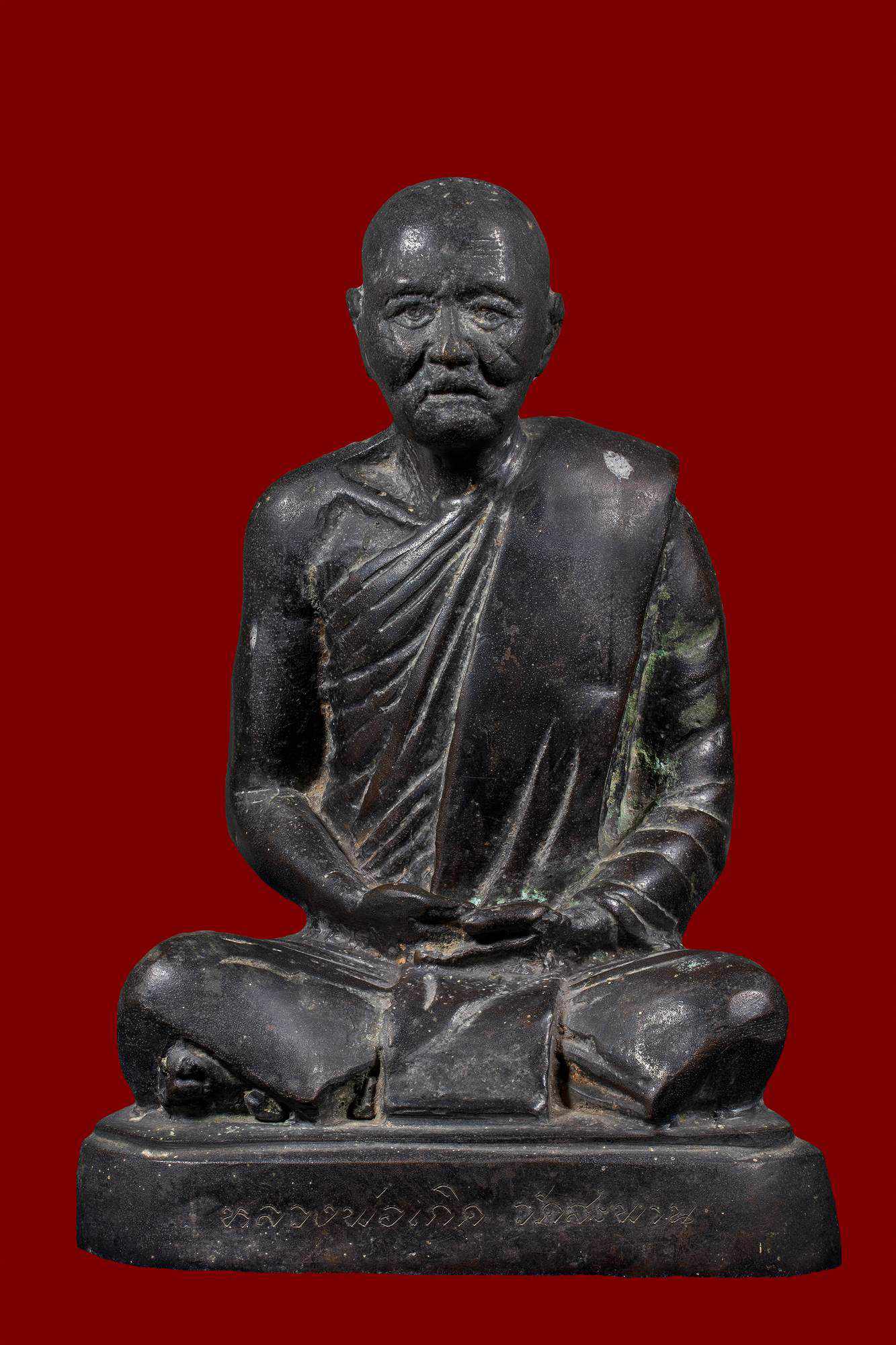 received_2085052125178976