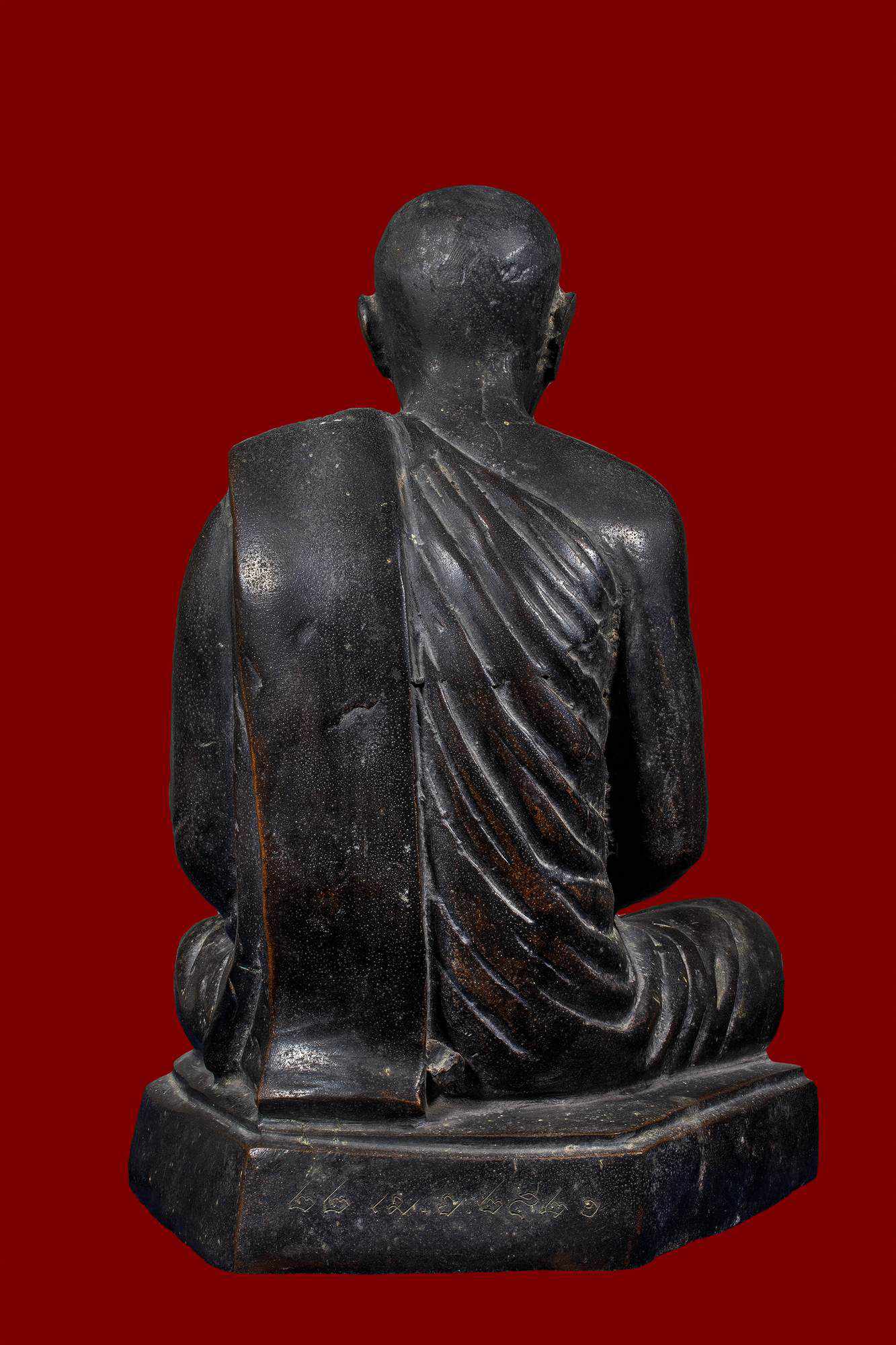 received_599976835671264