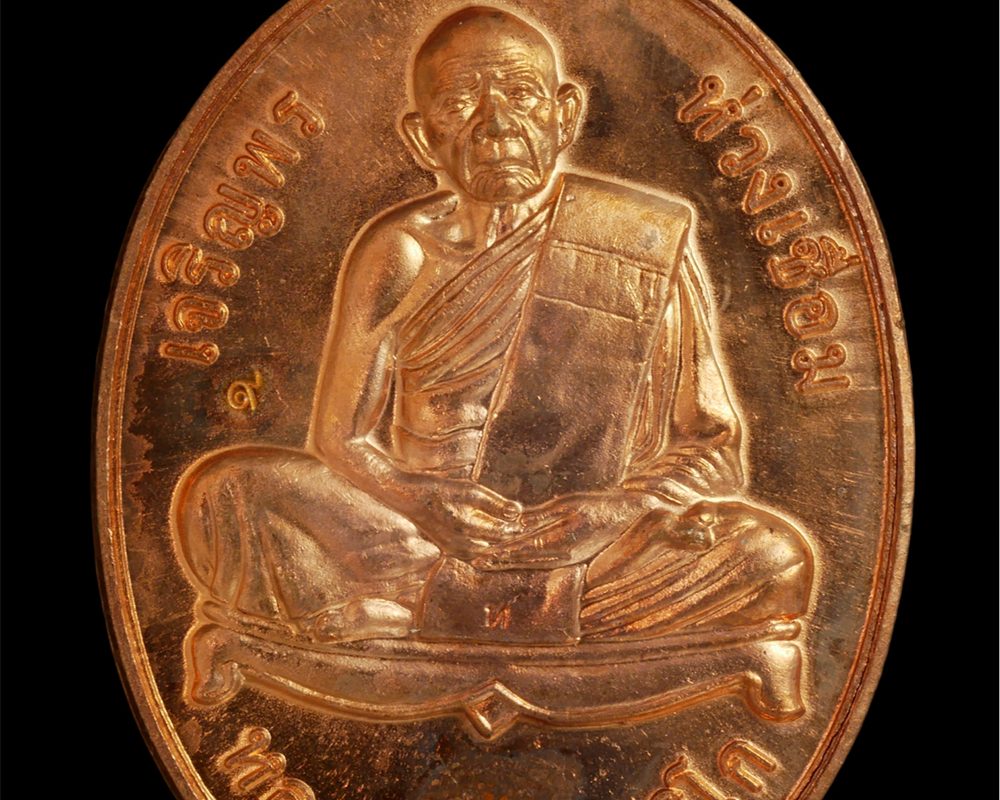 68562