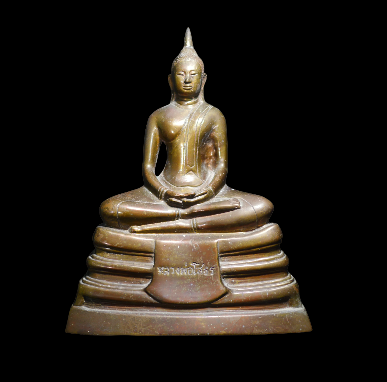 P1140066-PhotoRoom.png-PhotoRoom