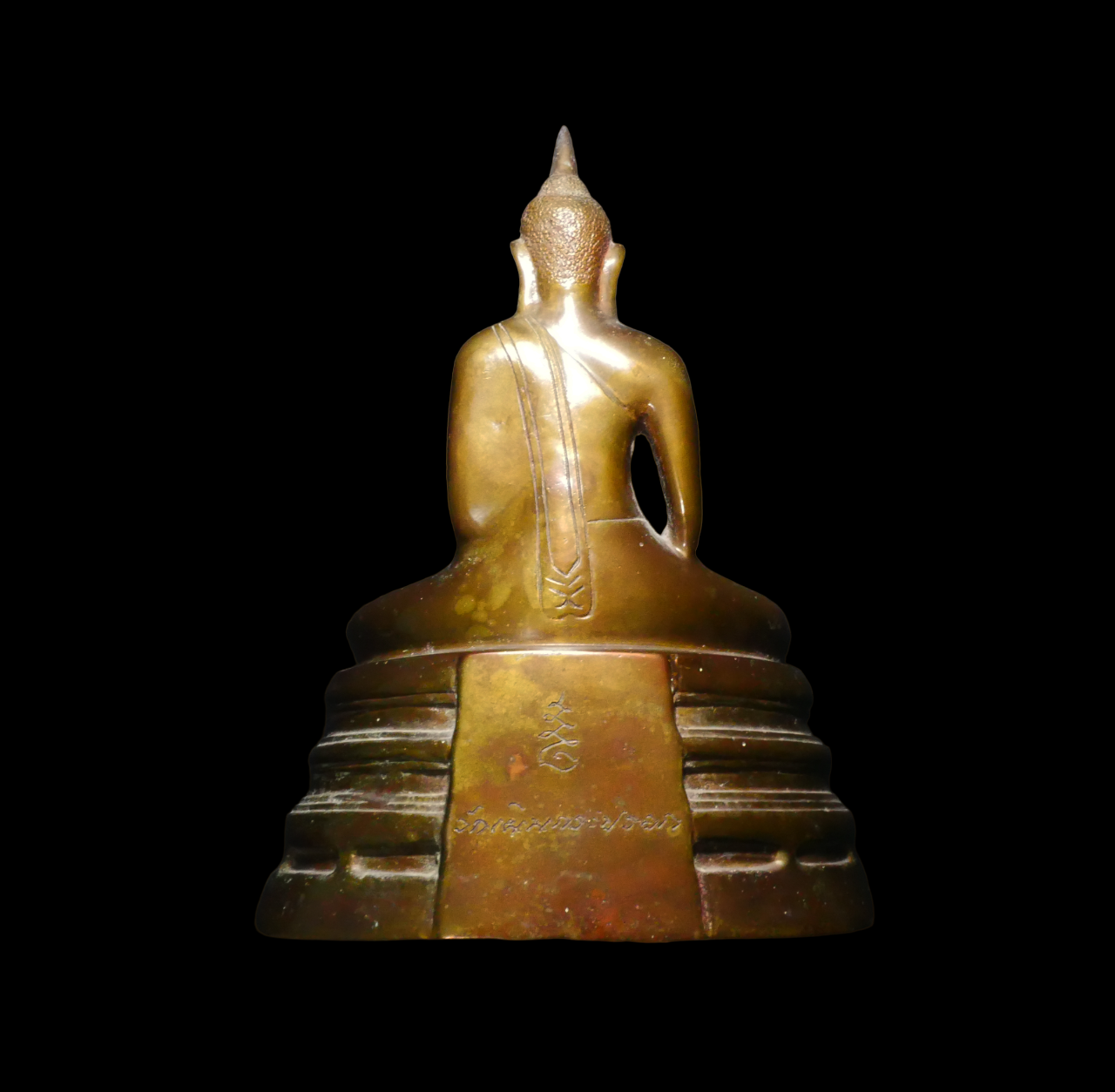 P1140071-PhotoRoom.png-PhotoRoom