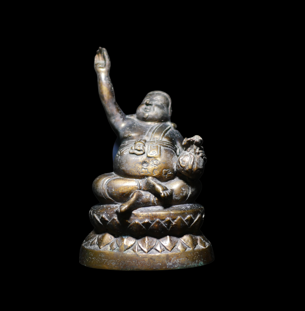 P1140102-PhotoRoom.png-PhotoRoom