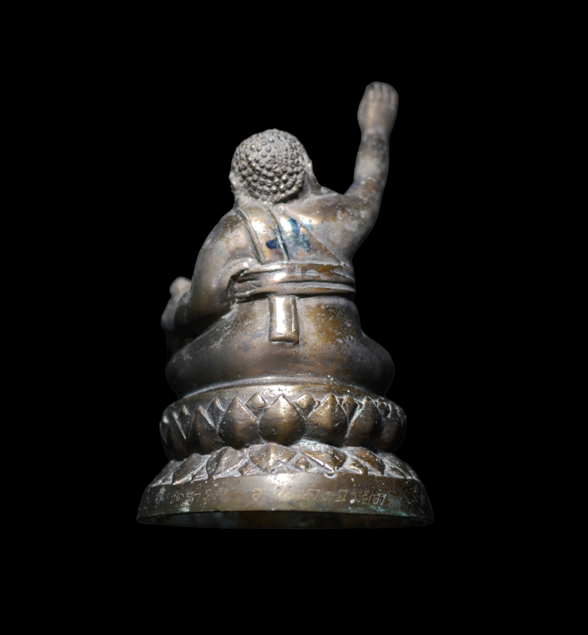 P1140106-PhotoRoom.png-PhotoRoom