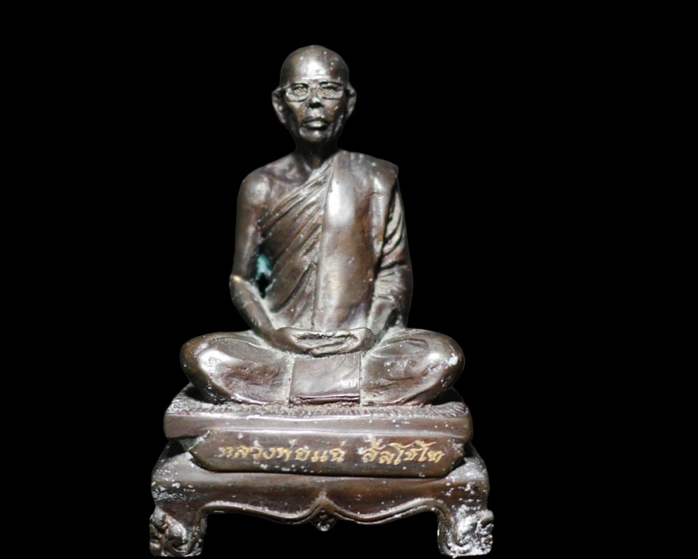P1140116-PhotoRoom.png-PhotoRoom