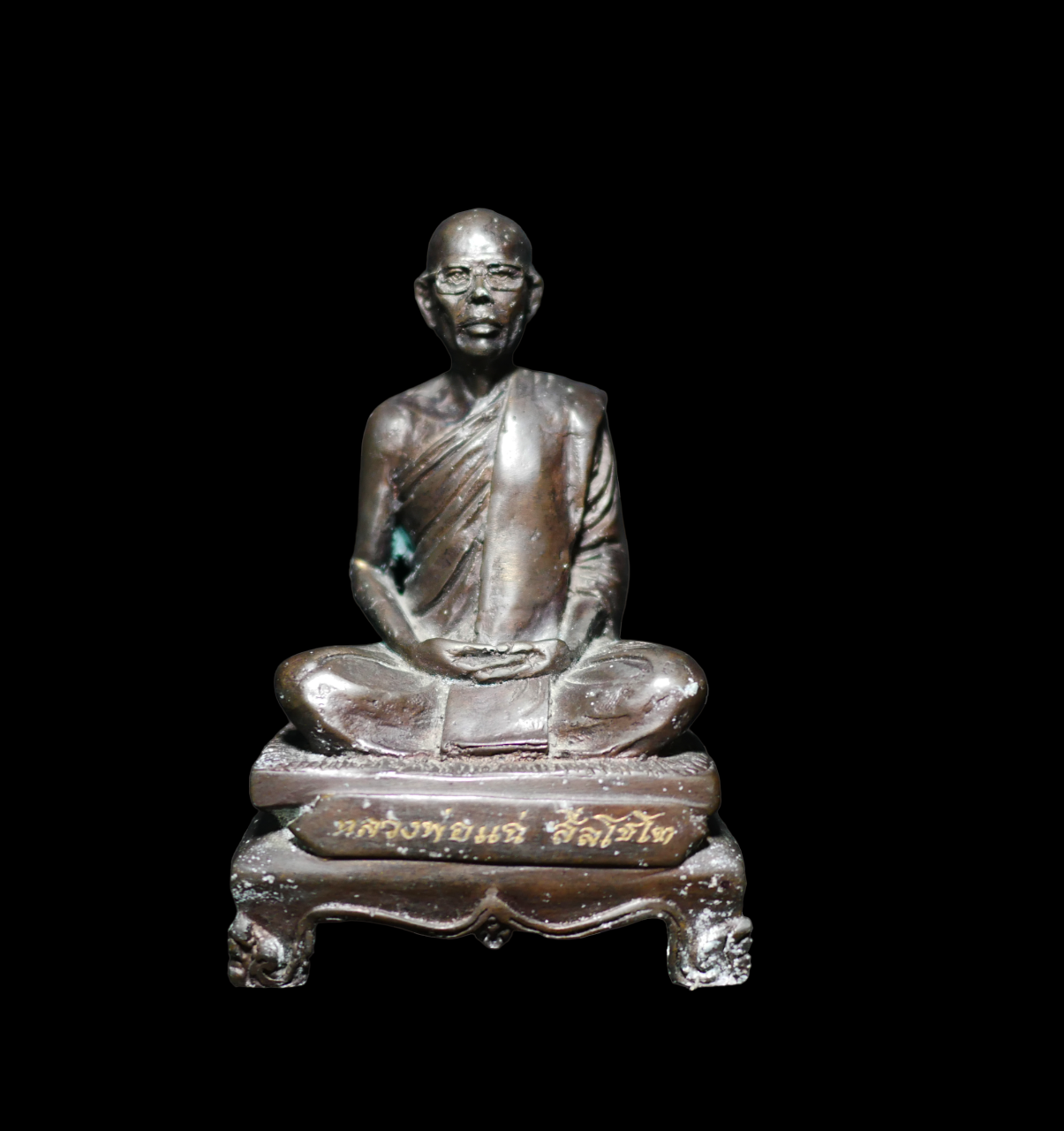 P1140116-PhotoRoom.png-PhotoRoom