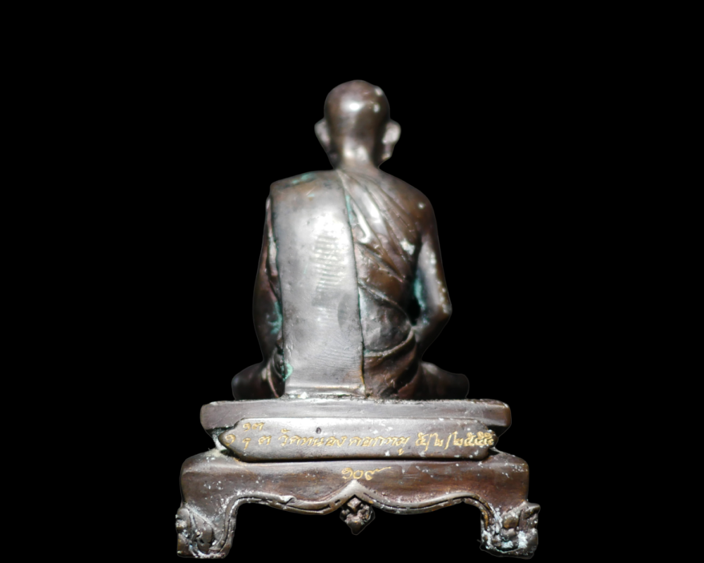 P1140118-PhotoRoom.png-PhotoRoom