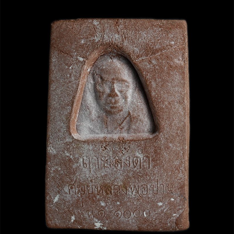 10.2p
