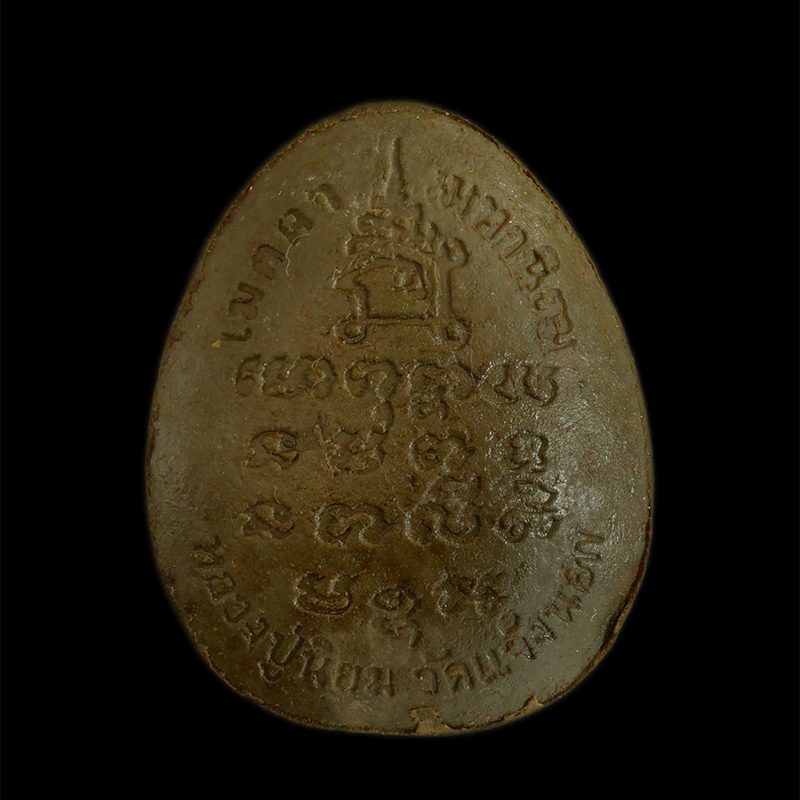 1696391486591-1
