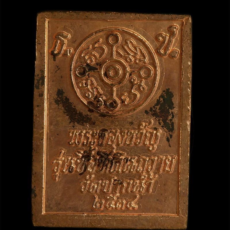 1696406934149