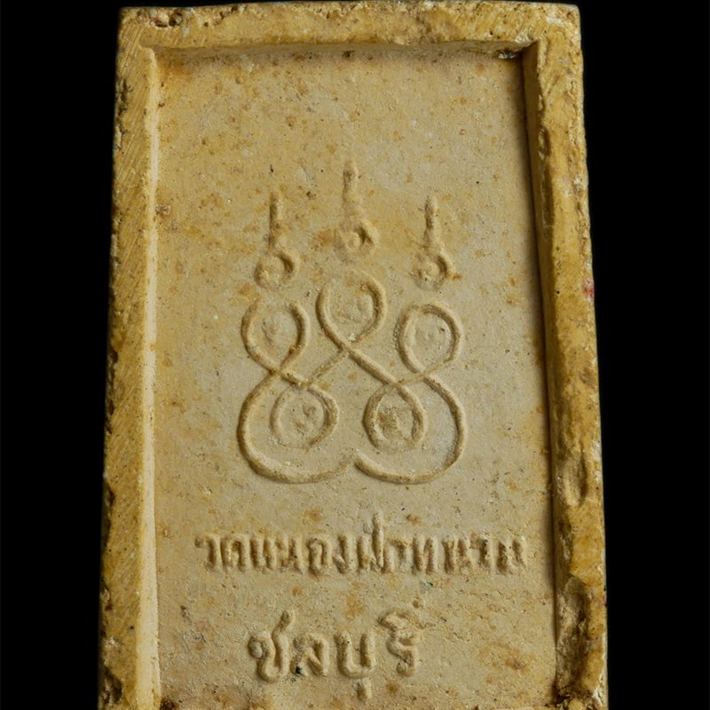 1696407488563