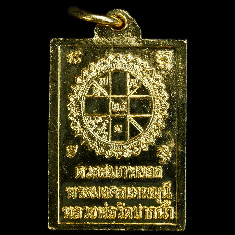 1697073280465-1