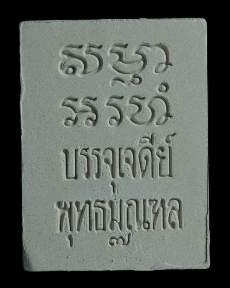 68992_0-1