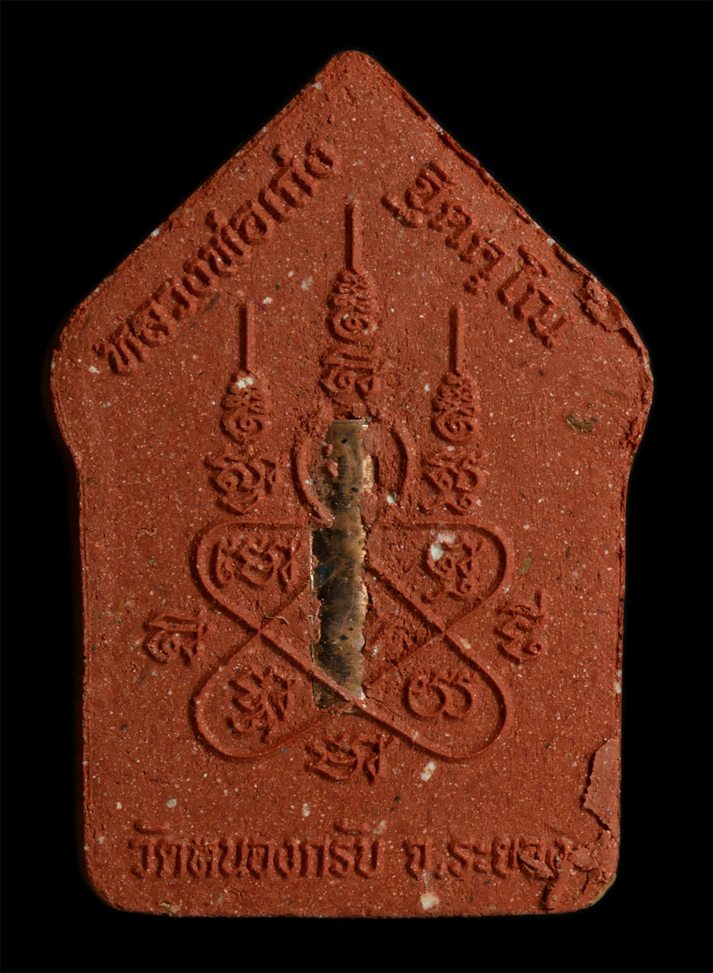 68996_0-1