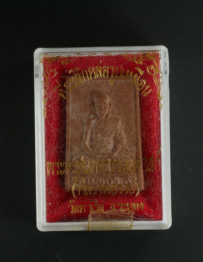 PSX_20231018_123113p