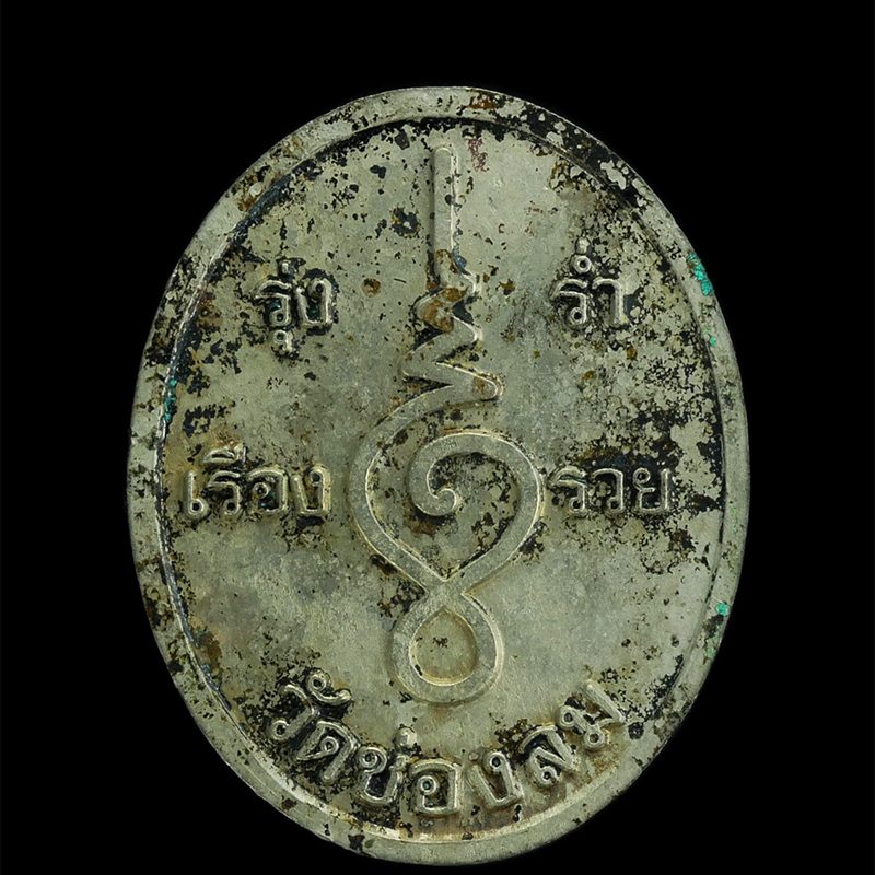 1062p-3
