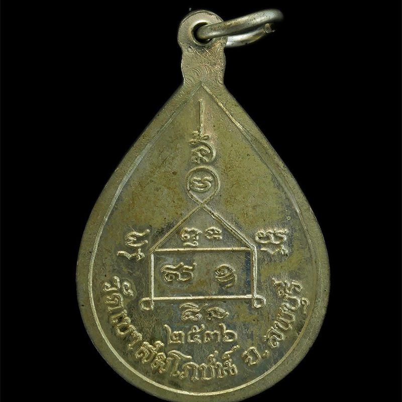 1242p-1