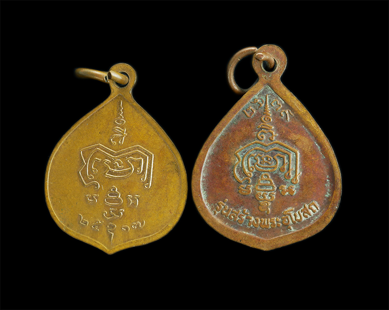 1262p-1