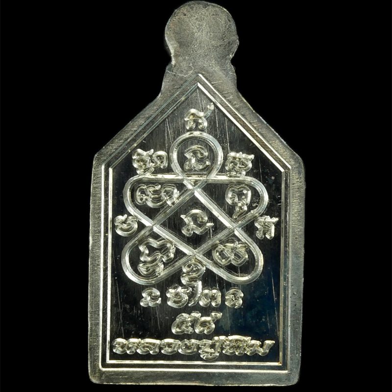 1292p-1