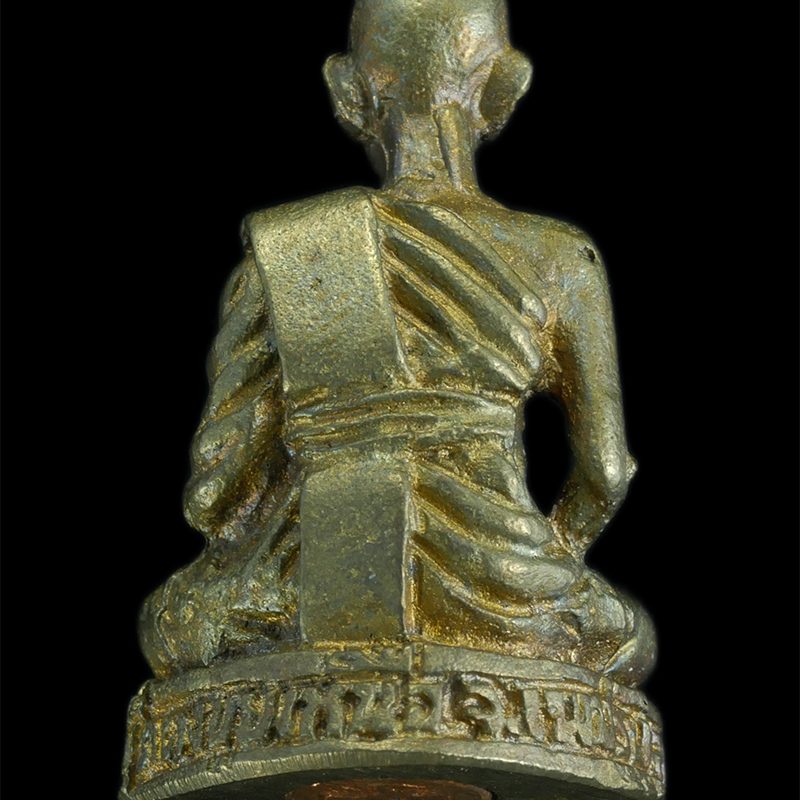 1362p-1