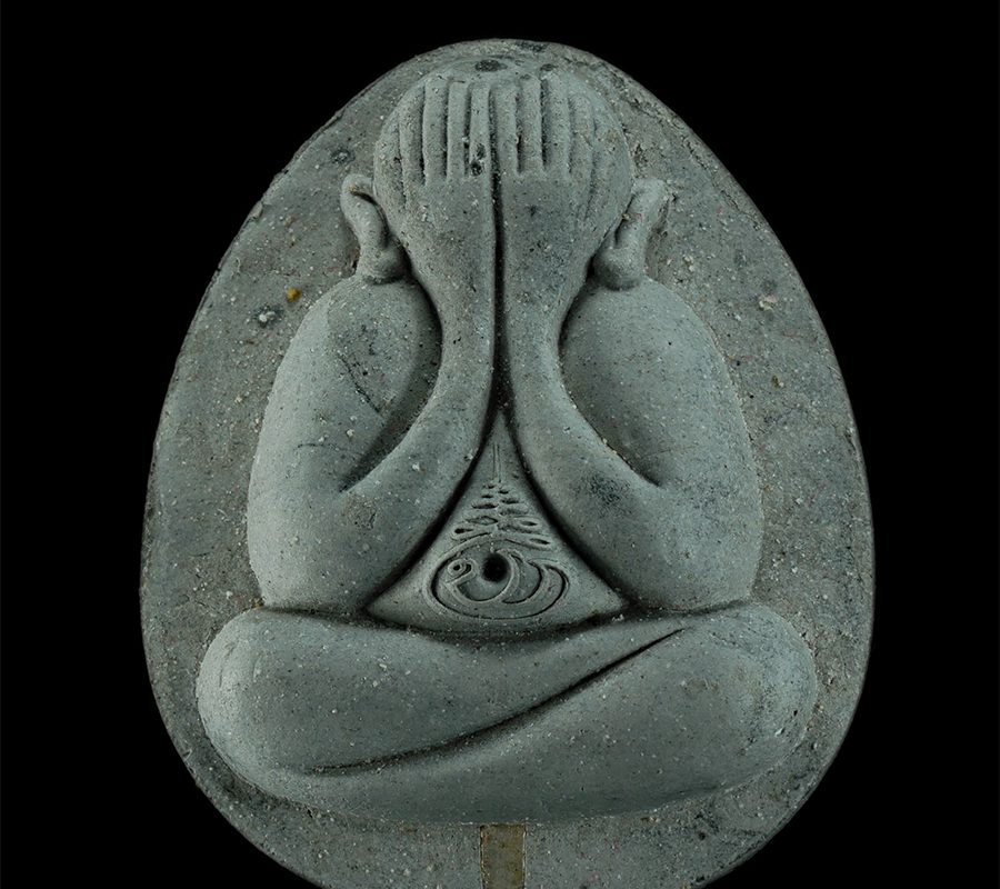 13p