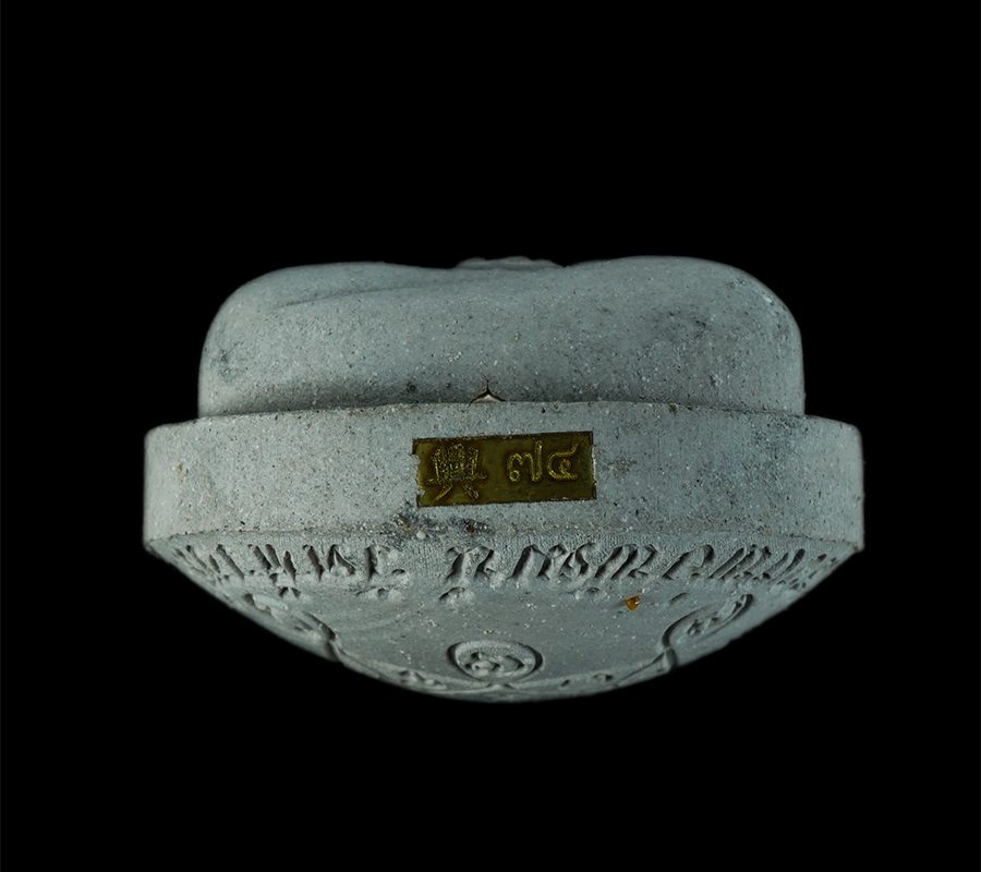 15p