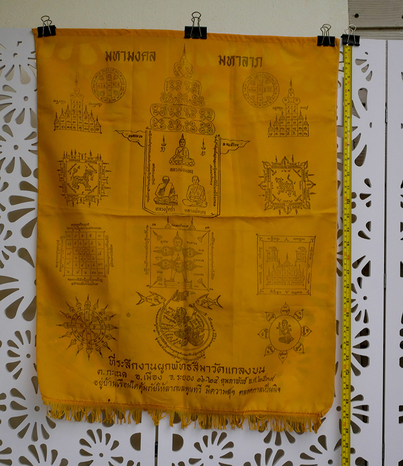 PSX_20231118_135103p