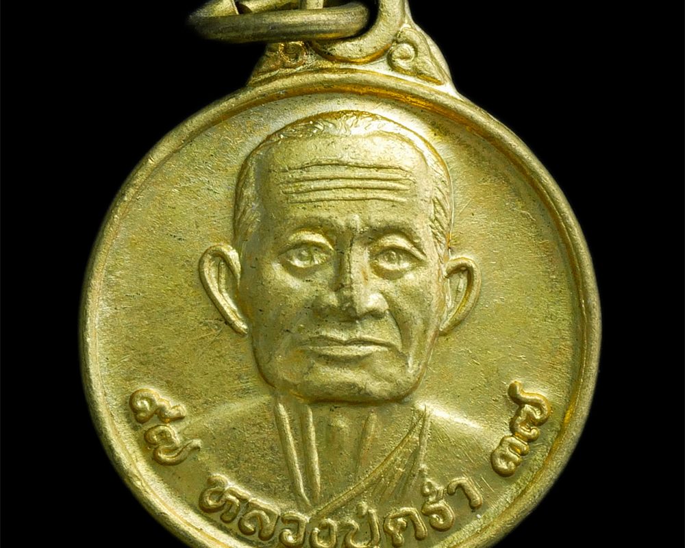 11Dec23-39ap