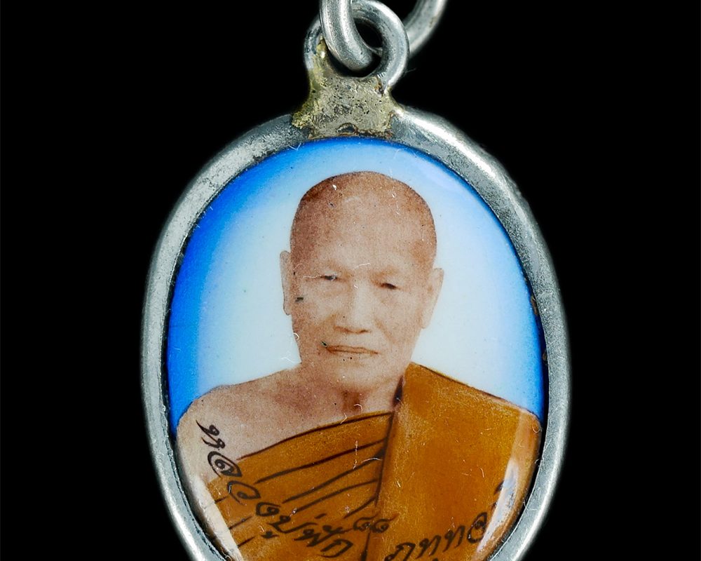 13Dec23-28ap
