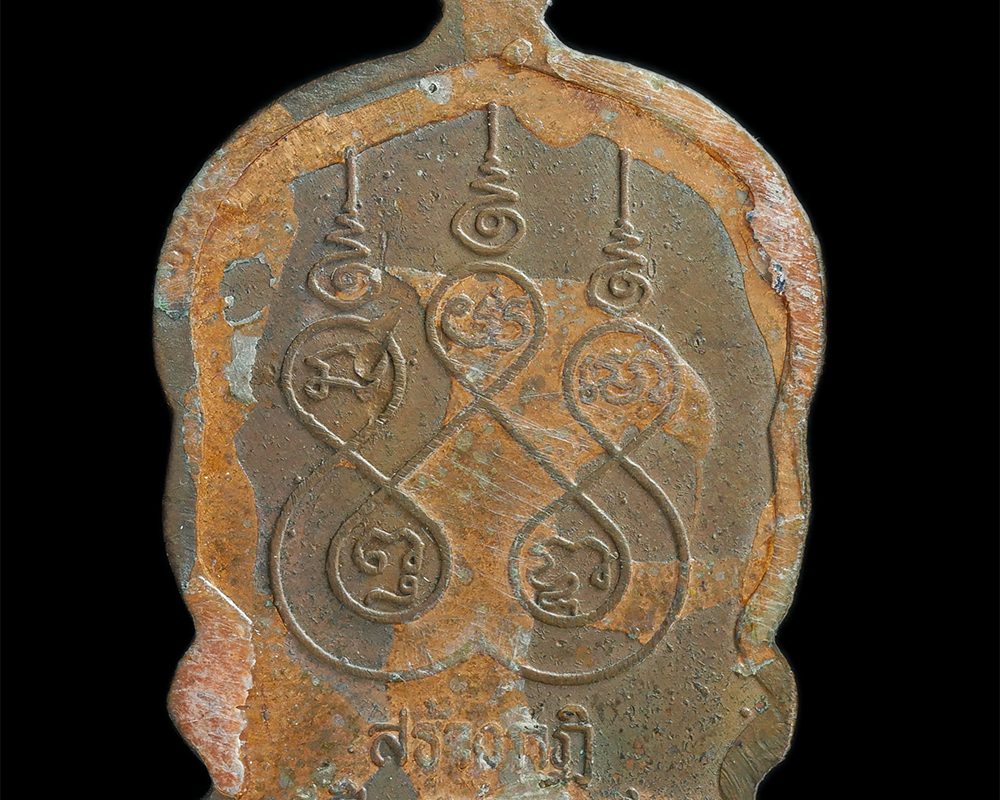 16Dec23-46bp